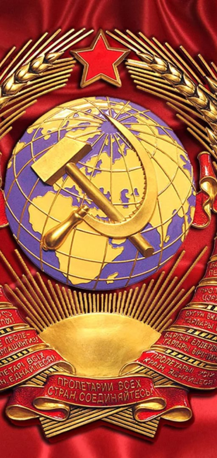 Скачать обои СССР, Флаг, Ссср, Герб в разрешении 720x1520 на рабочий стол