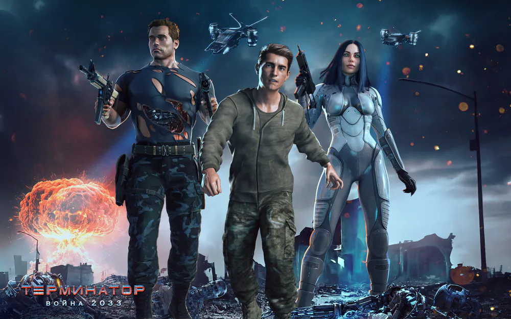 Wallpaper Terminator War 2033 / Terminator War 2033 2048x1152