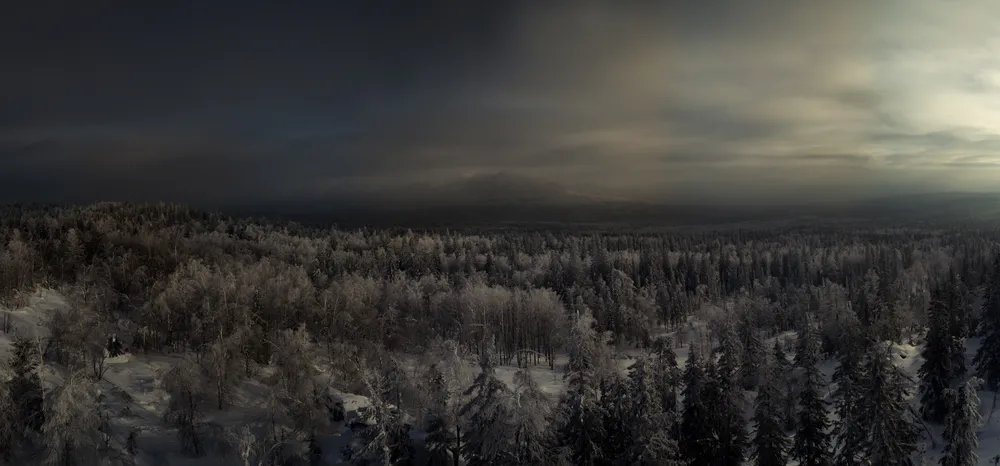 Обои Таганай 828x1792