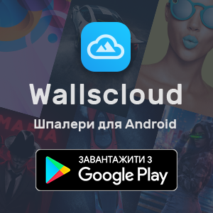 Wallscloud for Android